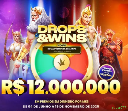 Central de dúvidas rápidas sobre o app rider777